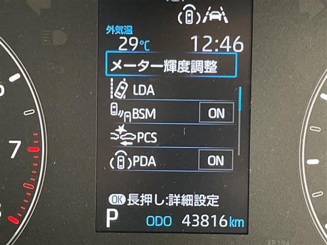 シエンタ1.5 G