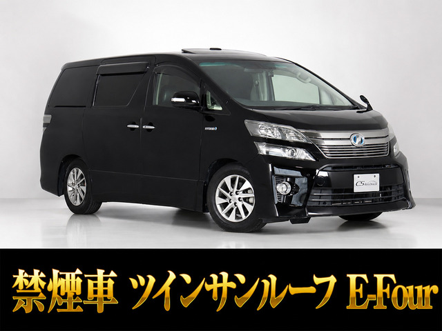 ���F���t�@�C�A�i�g���^�j2.4 ZR 4WD�@�T�����[�t �����h�A ���[�_�E�� ���Îԉ摜