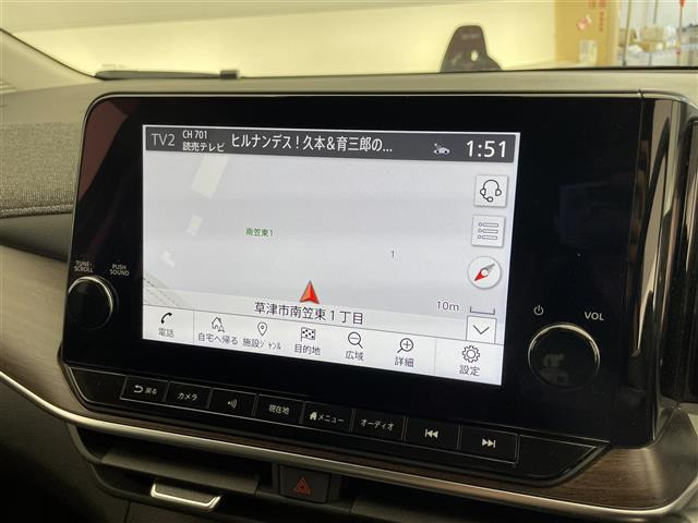ノートオーラ1.2 G レザーエディション