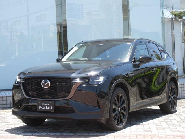 CX-603.3 XD ドライブ エディション ディーゼル