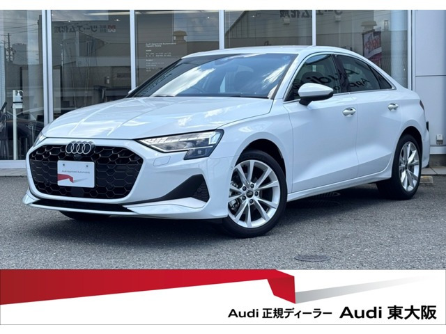 A3セダン30 TFSI アドバンスド