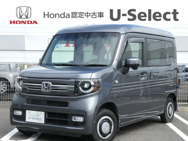 N-VAN+スタイル ファン ホンダセンシング