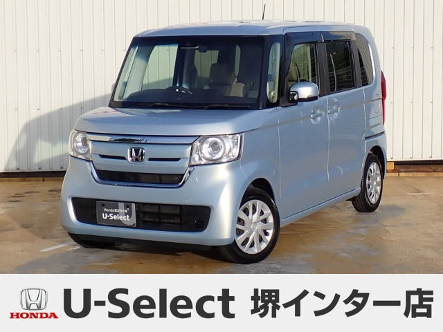 N-BOXG L ホンダセンシング