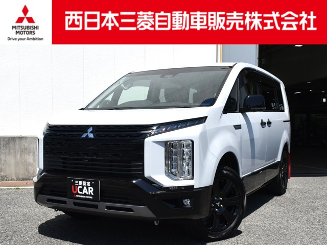 デリカD:52.2 シャモニー 電動サイドステップ 4WD