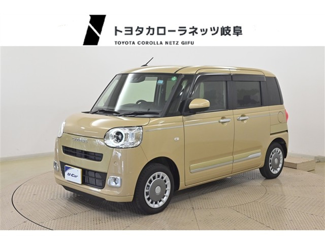 ムーヴキャンバス