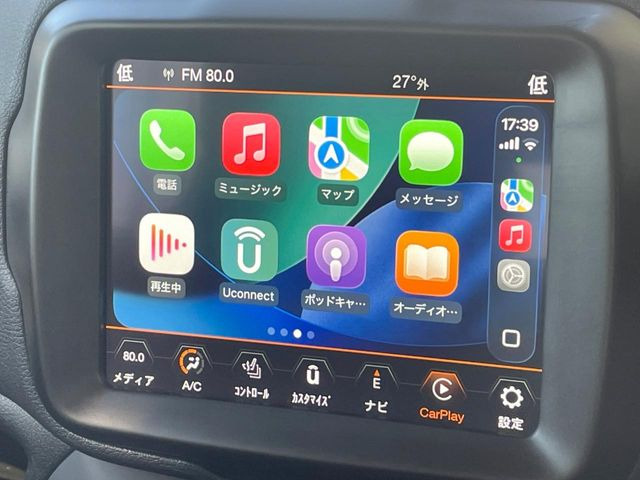 ��Apple Car Play:�X�}�z�Ƃ̗L���ڑ��ŁA�i�r�E�I�[�f�B�I�Đ��ȂǃX�}�z�̃A�v���@�\����ʂł��g����֗��@�\�ł�!