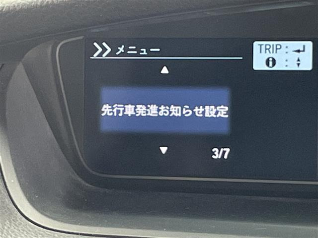 N-BOXカスタムG L ターボ ホンダセンシング