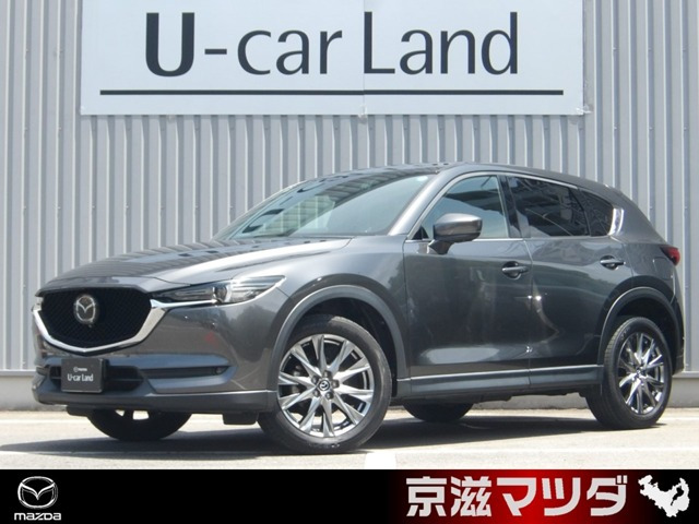 CX-52.2 XD エクスクルーシブ モード
