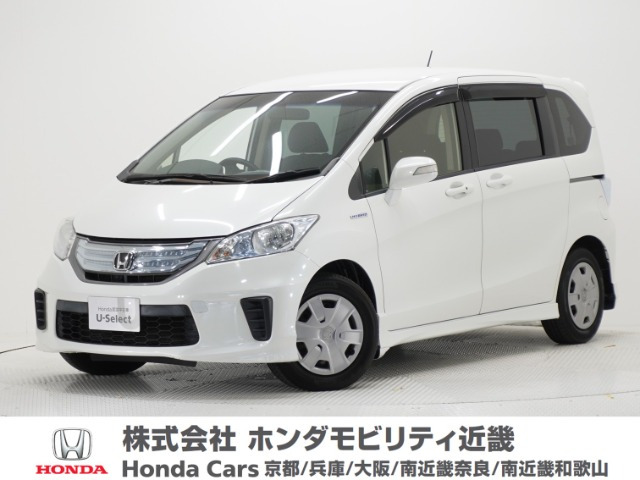 フリードハイブリッド1.5 ジャストセレクション+