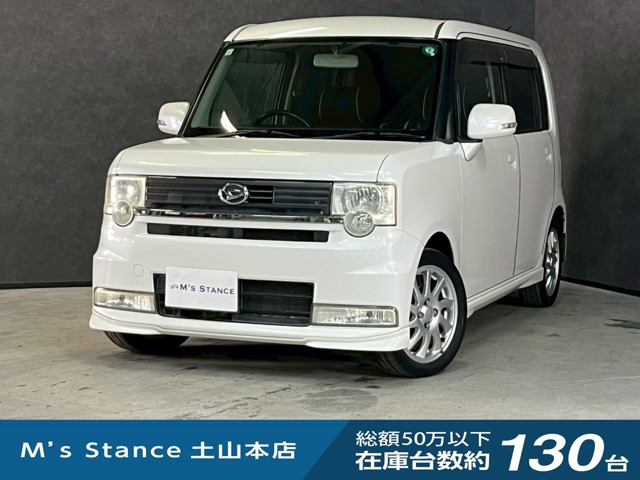 ムーヴコンテカスタム RS 4WD