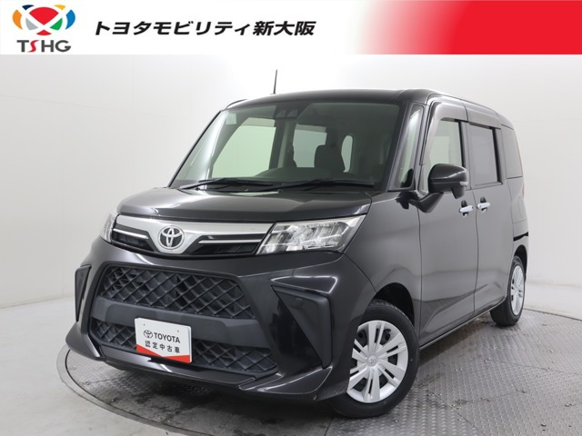 ルーミー1.0 G