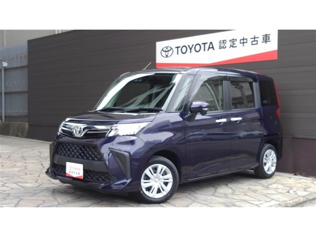 ルーミー1.0 G