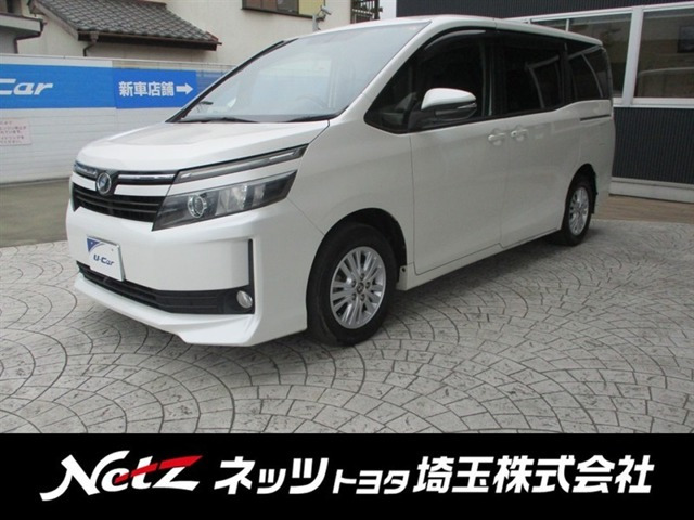 ヴォクシー2.0 V