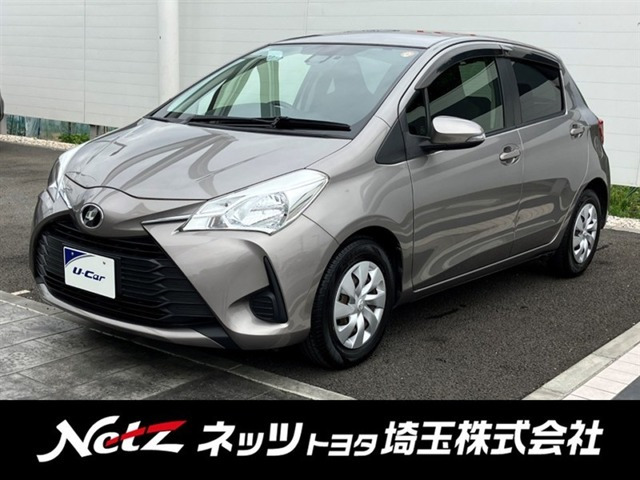 ヴィッツ1.3 F