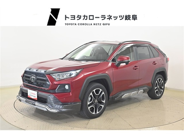 RAV42.0 アドベンチャー 4WD