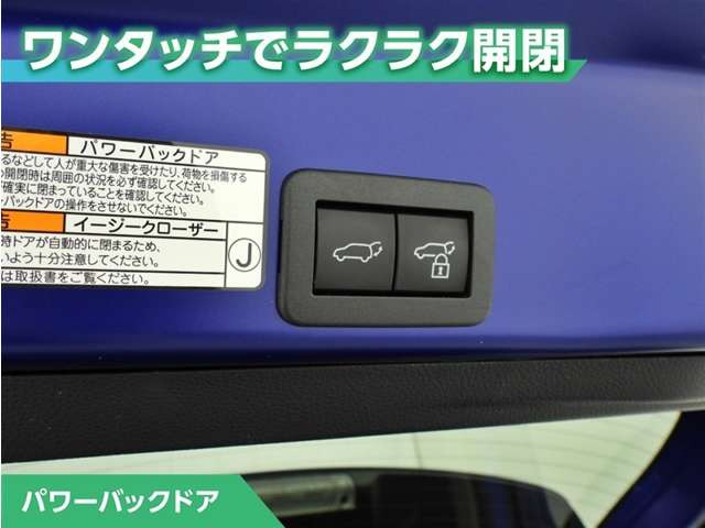 ヤリスクロス1.5 ハイブリッド Z E-Four 4WD