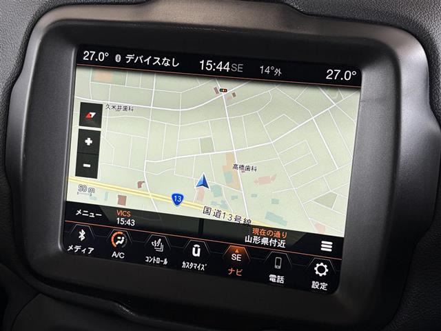 レネゲードリミテッド