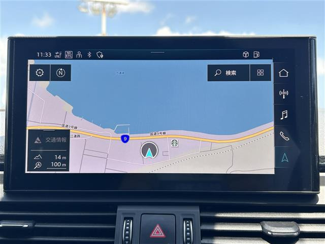 Q540 TDI クワトロ Sライン ディーゼル 4WD