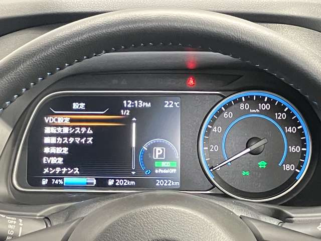リーフX Vセレクション 90周年記念車