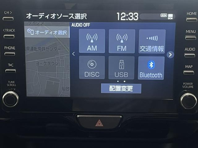 ヤリス1.5 ハイブリッド G