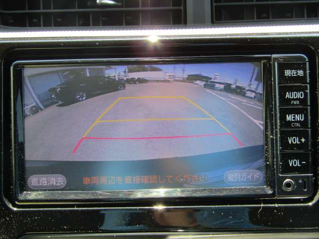 アクア1.5 G