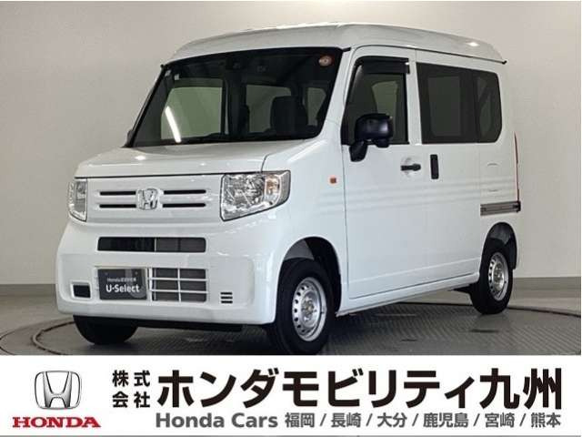 N-VANG 4WD