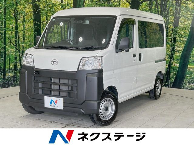 ハイゼットカーゴスペシャル
