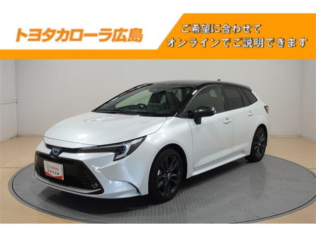 カローラツーリング1.8 ハイブリッド W×B