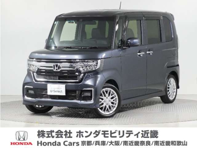N-BOXカスタム
