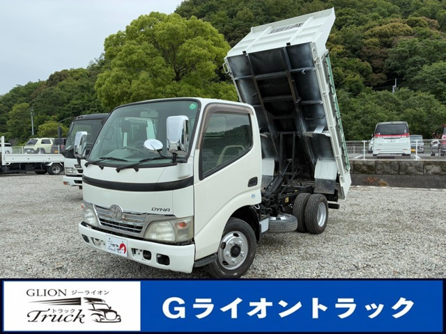 ダイナ