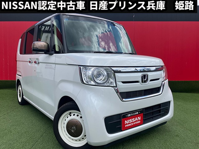 N-BOXG L ターボ ホンダセンシング カッパーブラウンスタイル