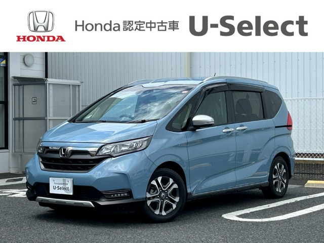 フリード1.5 クロスター ホンダセンシング