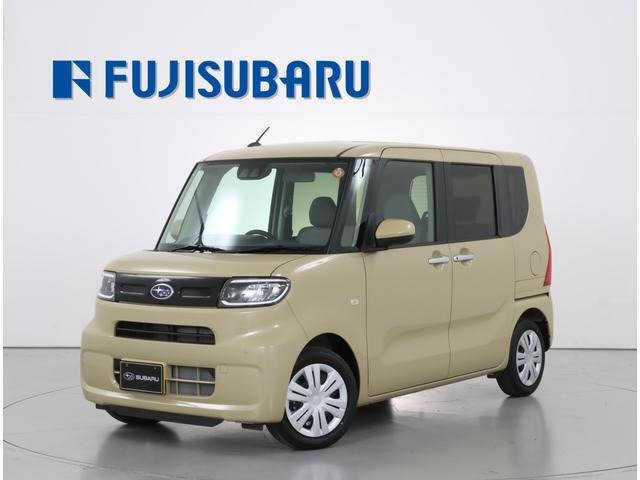 シフォンG