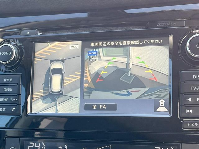 エクストレイル2.0 20X ハイブリッド 4WD