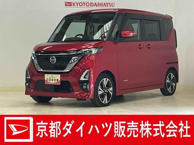 デイズハイウェイスター Gターボ プロパイロットエディション