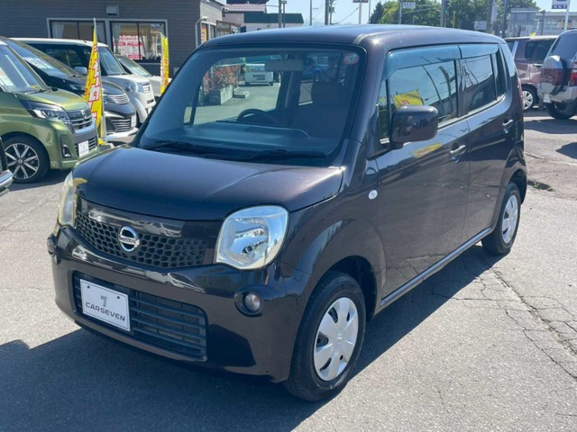 モコS FOUR 4WD