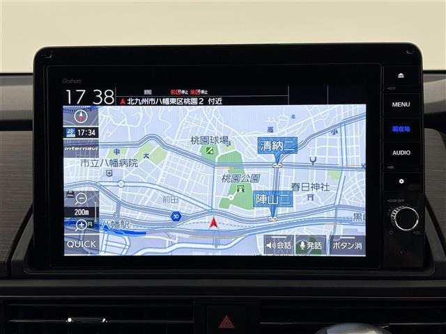 オデッセイ2.0 e:HEV アブソルート EX