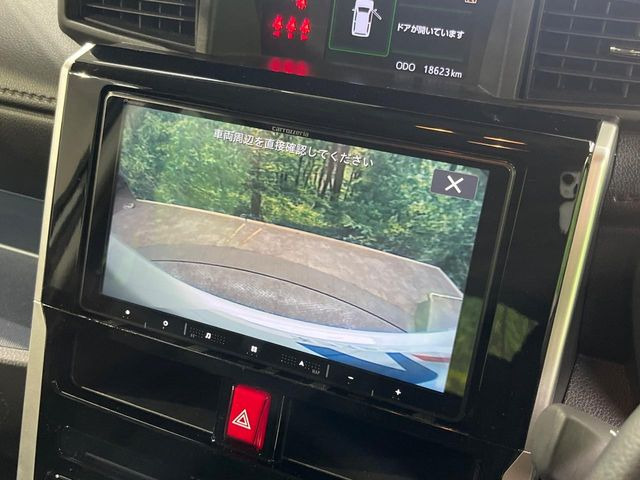 ルーミー1.0 カスタム G