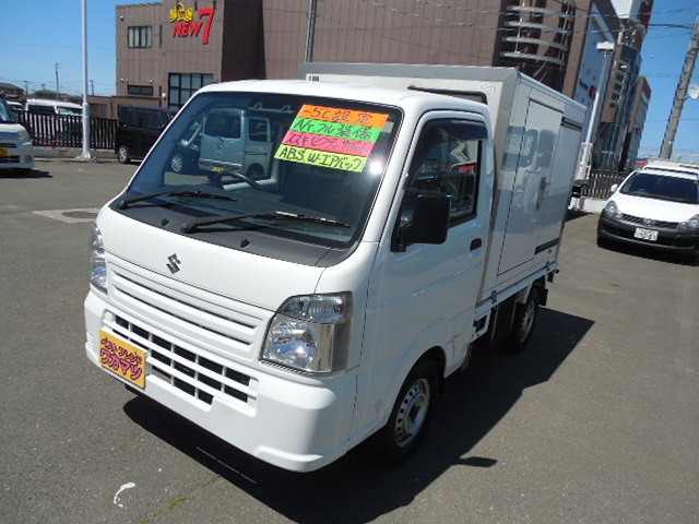キャリイ冷蔵冷凍車