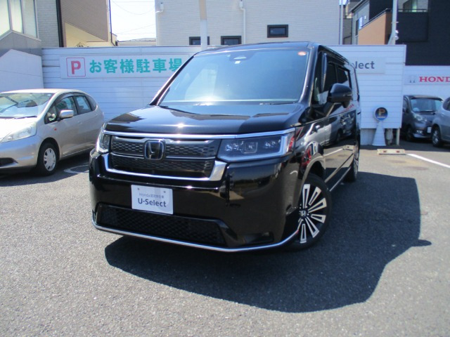 ステップワゴン
