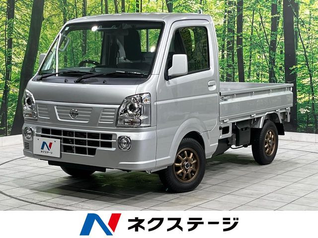 NT100クリッパーGX