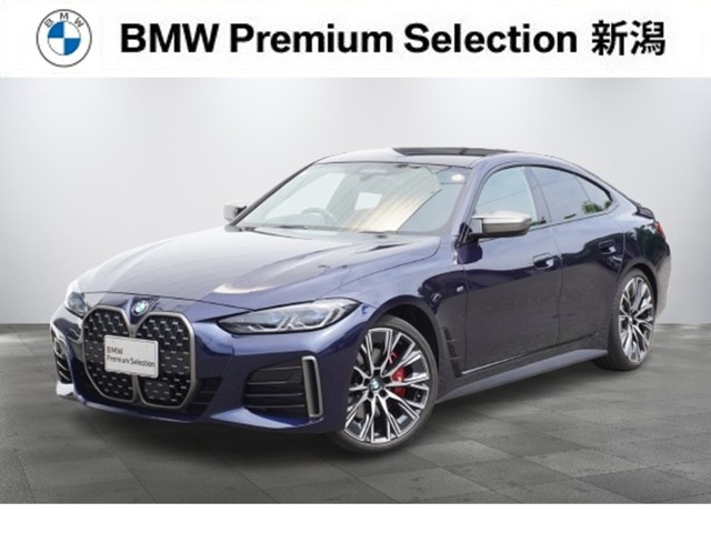 4シリーズグランクーペM440i xドライブ 4WD