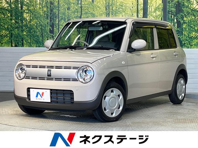 アルトラパンL