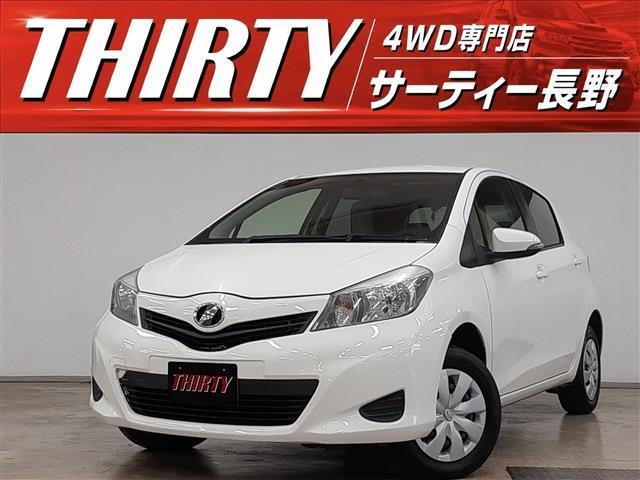ヴィッツ1.3 F 4WD