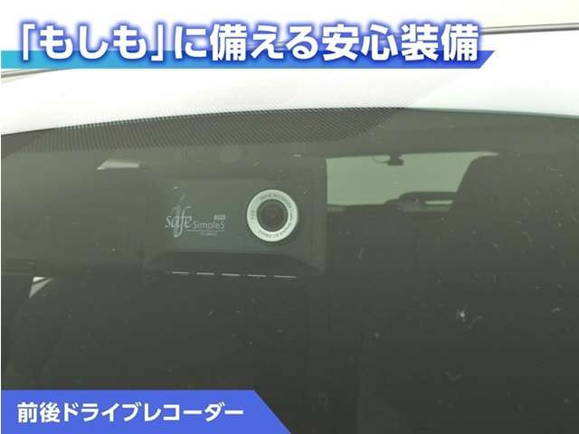 カローラツーリング1.8 ハイブリッド S
