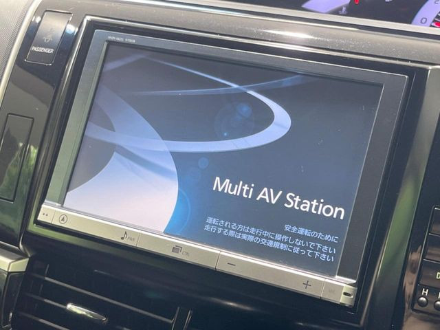 エスティマ2.4 アエラス プレミアム エディション