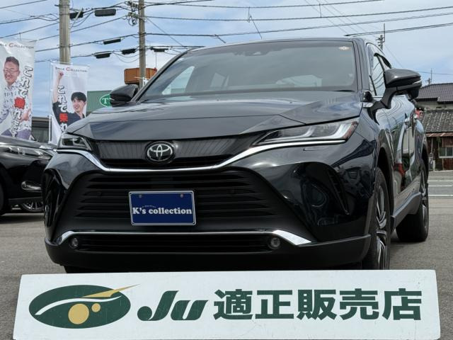 ハリアー2.0 G