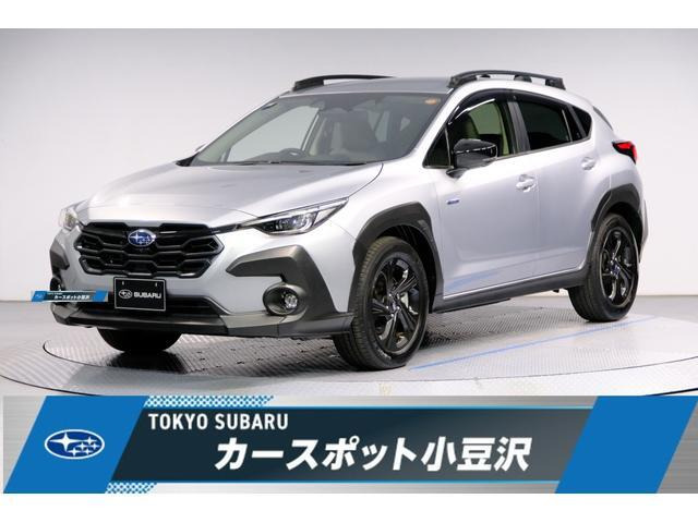 クロストレック2.0 ツーリング