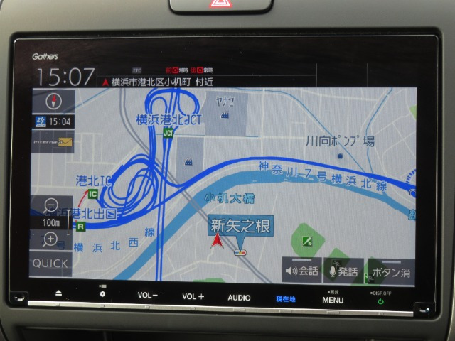フリード1.5 ハイブリッド クロスター ホンダセンシング