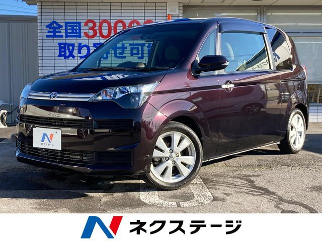 スペイド1.5 X
